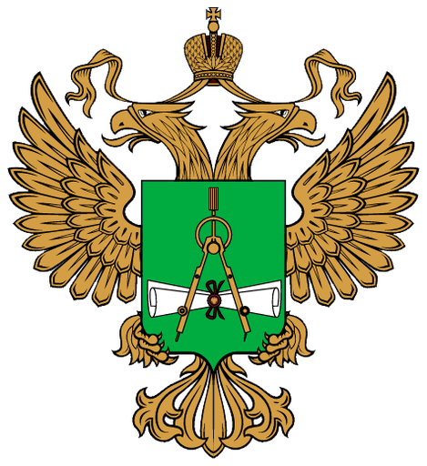 Росстандарт